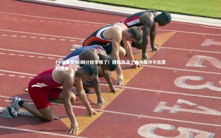 FB体育官网-别计较李根了！回锅肉没了肉不是炒不出菜的理由